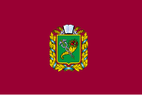 Zzzzz 1731375509img3149 — Ultimate Flag option 1420
