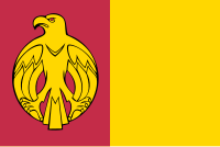 Zzzzz 1731375509img3152 — Ultimate Flag option 1423