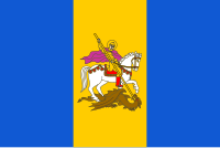 Zzzzz 1731375509img3154 — Ultimate Flag option 1425