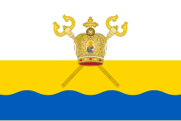 Zzzzz 1731375509img3157 — Ultimate Flag option 1428
