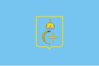 Zzzzz 1731375509img3161 — Ultimate Flag option 1432