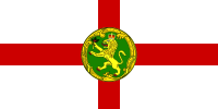 Zzzzz 1731375509img3171 — Ultimate Flag option 1442