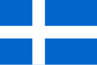 Zzzzz 1731375509img3184 — Ultimate Flag option 1456