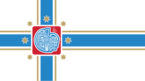 Zzzzz 1731389125img3225 — Ultimate Flag option 1483