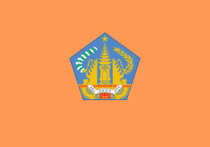 Zzzzz 1731389125img3227 — Ultimate Flag option 1487