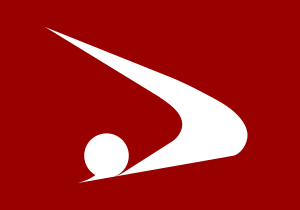 Zzzzz 1731389126img3268 — Ultimate Flag option 1526