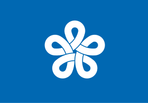 Zzzzz 1731389126img3273 — Ultimate Flag option 1531