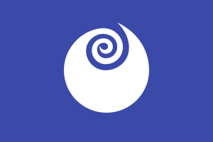Zzzzz 1731389126img3280 — Ultimate Flag option 1538