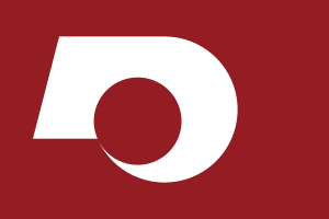 Zzzzz 1731389126img3287 — Ultimate Flag option 1545