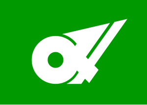 Zzzzz 1731389126img3289 — Ultimate Flag option 1547