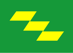 Zzzzz 1731389126img3291 — Ultimate Flag option 1549
