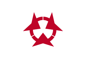 Zzzzz 1731389126img3296 — Ultimate Flag option 1554