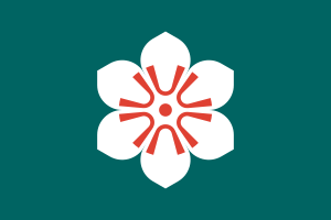 Zzzzz 1731389126img3300 — Ultimate Flag option 1559