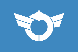 Zzzzz 1731389126img3301 — Ultimate Flag option 1558