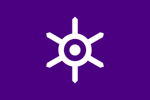 Zzzzz 1731389126img3306 — Ultimate Flag option 1564