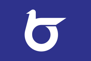 Zzzzz 1731389126img3308 — Ultimate Flag option 1566