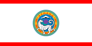 Zzzzz 1731389126img3314 — Ultimate Flag option 1572