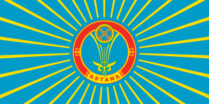 Zzzzz 1731389126img3315 — Ultimate Flag option 1573