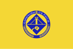 Zzzzz 1731389126img3318 — Ultimate Flag option 1576