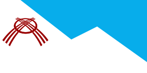 Zzzzz 1731389128img3343 — Ultimate Flag option 1586