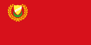 Zzzzz 1731389128img3345 — Ultimate Flag option 1588