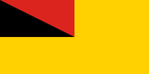 Zzzzz 1731389128img3349 — Ultimate Flag option 1592