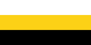 Zzzzz 1731389128img3352 — Ultimate Flag option 1595