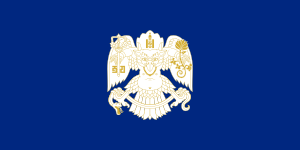 Zzzzz 1731389128img3358 — Ultimate Flag option 1602