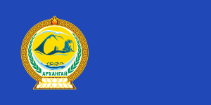 Zzzzz 1731389128img3359 — Ultimate Flag option 1603