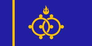 Zzzzz 1731389128img3361 — Ultimate Flag option 1605