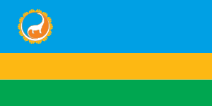 Zzzzz 1731389128img3362 — Ultimate Flag option 1606
