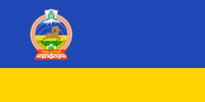 Zzzzz 1731389128img3363 — Ultimate Flag option 1607