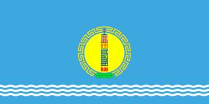 Zzzzz 1731389128img3366 — Ultimate Flag option 1610