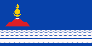 Zzzzz 1731389128img3370 — Ultimate Flag option 1614