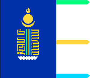Zzzzz 1731389128img3371 — Ultimate Flag option 1615
