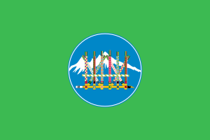 Zzzzz 1731389128img3374 — Ultimate Flag option 1618