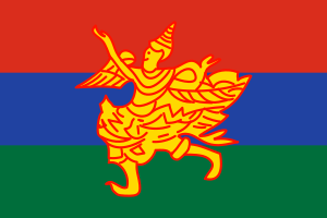 Zzzzz 1731389128img3375 — Ultimate Flag option 1619