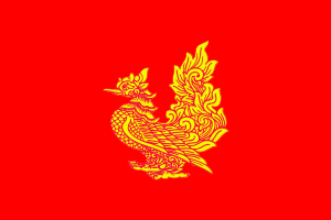 Zzzzz 1731389128img3377 — Ultimate Flag option 1621