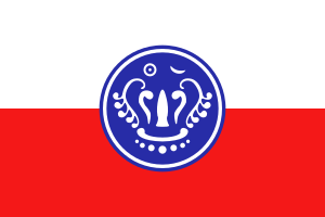 Zzzzz 1731389128img3378 — Ultimate Flag option 1622