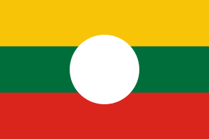 Zzzzz 1731389128img3379 — Ultimate Flag option 1623