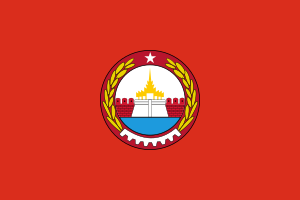 Zzzzz 1731389128img3383 — Ultimate Flag option 1627