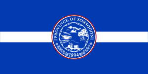 Zzzzz 1731389132img3467 — Ultimate Flag option 1706