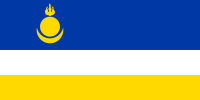 Zzzzz 1731389133img3484 — Ultimate Flag option 1723