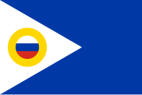Zzzzz 1731389133img3486 — Ultimate Flag option 1733