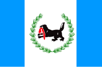 Zzzzz 1731389133img3487 — Ultimate Flag option 1725