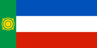 Zzzzz 1731389133img3491 — Ultimate Flag option 1730
