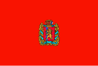Zzzzz 1731389133img3493 — Ultimate Flag option 1728