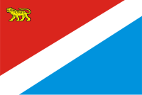 Zzzzz 1731389133img3499 — Ultimate Flag option 1739
