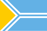 Zzzzz 1731389133img3503 — Ultimate Flag option 1743
