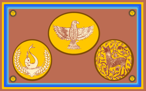 Zzzzz 1731389133img3508 — Ultimate Flag option 1747